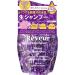 R veur Fraicheur Moist Shampoo Refill - 340ml - Buy Online on GoSupps.com