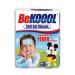 BeKoool Soft Cooling Gel Sheets for Kids, 4Count, White (00101)