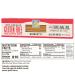 Bionaturae Gluten-Free Rice & Lentil Spaghetti Pasta 12oz (6 Pack) - Non-GMO, Lower Carb, Organic, Kosher, Made in Italy - Buy Online on GoSupps.com