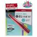 Imju Dejavu TinySniper Mascara - Pure Black 0.11 oz | Volumizing & Lengthening - Buy Online on GoSupps.com