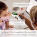 Pulox 2-in-1 Infrared Thermometer | Fever & Surface Thermometer for All Ages - Fast Shipping Worldwide - Buy Online on GoSupps.com