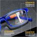Fashionable Progressive Multifocus Reading Glasses for Medium & Older Adults | Anti-Blue Light | Blue Frame +2.00 - Buy Online on GoSupps.com