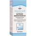 UNDA Natrium Muriaticum 6X (Salt) | Homeopathic Remedy Helps Maintain Healthy Water Balance and Temporarily Relieve Symptoms of General Colds | 100 Tablets