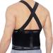Neotech Care Adjustable Back Brace Lumbar Support Belt with Suspenders - Size XXL Black - Buy Online on GoSupps.com