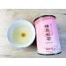 Ume Kombucha Japanese Plum and Kelp Tea 120g (60g x 2) - Authentic Japanese Product - Buy Online on GoSupps.com