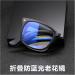 High-End Iynwbjts Anti-Blue Light Folding Glasses for Women - Retro 3.50 Red Reading Glasses (KY8082) - Buy Online on GoSupps.com