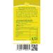 Bleichhof Mother's Juices Test Carton - Sour Cherry Aronia Black Currant Elderberry Cranberry & Quince Juice (6x0.72L) - Premium Fruit Mixtures for International Shipping - Buy Online on GoSupps.com