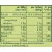 Buy Knorr Fix Goulash - Quick Preparation Without Additives | 46g - International Shipping Available - Buy Online on GoSupps.com