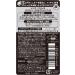 Kose Cosmeport - Men's SOFTYMO Rinsuin Scalp Shampoo (coal) 550mL - Buy Online on GoSupps.com