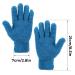 2 Pairs Microfiber Dusting Gloves - Flexible Cleaning Gloves for Furniture & Hard-to-Reach Areas (Purple & Dark Blue) - Buy Online on GoSupps.com