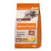 Nature's Variety Original - Small Breed Adult Dog Food with Deboned Chicken - 7kg