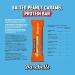 Buy Barebell's Soft Protein Bar - Salted Peanut Caramel 16g Protein Low Sugar No Palm Oil | 12 x 55g - International Shipping - Buy Online on GoSupps.com