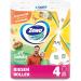 Zewa Wisch&Weg Limited Edition Kitchen Roll - Bulk Pack 12 Rolls | International Shipping Available - Buy Online on GoSupps.com