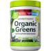 Purely Inspired Superfoods & Multivitamins - 24 Servings