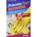 Princess Picot Rubber Gloves Medium (12 Pairs) 12 Count - Buy Online on GoSupps.com