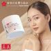 Japanese Skincare Moisturizer - Rice Cream with Ferment & Sake Extract | J Beauty Natural 2oz - Buy Online on GoSupps.com