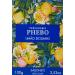 Linha Mediterraneo Phebo - Sabonete em Barra Cremoso Limao Siciliano 100 Gr - (Phebo Mediterranian Collection - Creamy Bar Soap Sicilian Lemon 3.5 net Oz)