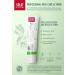 Splat Professional Bioactive Toothpaste 100ml | Full Protection & Gum Health with Medical Herbs - International Shipping Available - Buy Online on GoSupps.com