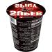 Instant noodles super spicy - 68 g - Buy Online on GoSupps.com