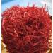 8gm Saffron Premium Zafrano Red Gold Spice Kesar Threads No Additive GRADE A Negin