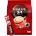  Nescafe Instant Coffee Nescaf Classic 3 en 1 (sac 10 x 16 5 g) - Buy Online on GoSupps.com