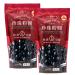 Black Sugar Flavour Tapioca Pearl 2 Pack Bundle Containing 2 x 250g WuFuYuan Brand Tapioca Pearls