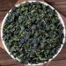 Th Oolong Anxi Tie Guan Yin De Qualit Sup rieure Ar me Puissant 500g (250g * 2) Arri re-go t Frais Et Sucr  - Buy Online on GoSupps.com