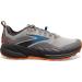 Brooks Cascadia 16 Men's Trail Running Shoe - Oyster Mushroom/Alloy/Orange - Size 12 - Buy Online on GoSupps.com