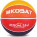 MKOBAT Colorful Street Basketball 27.5 Size 5 PU Leather | Indoor/Outdoor Moisture Absorbing Ball for Men, Women, Kids, Youth | Deflated Leather 27.5 - Buy Online on GoSupps.com