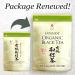 Japanese Organic Black Tea Loose Leaf 100% made in Japan 100g tea leaves YAMASAN  - Buy Online on GoSupps.com