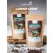 Simply Keto Crunchy Muesli Chocolate Low Carb Muesli without Sugar 250g Delicious Keto Muesli for a Perfect Breakfast Paleo & Vegan Soy Lactose & Gluten Free 250g chocolate muesli 250 g 1er Pack - Buy Online on GoSupps.com