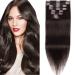 Clip in Extensions Real hair 8 Party set Double Set Hair extension 100% remy hair for complete head dark brown#2 20 "(50cm) -150g
