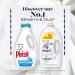 Comfort Pure Fabric Conditioner - Dermatologically Tested, Gentle on Sensitive Skin - 83 Washes, 2.49L (Pack of 1) - Buy Online on GoSupps.com