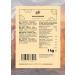 KoRo - Ananas s ch sans sucre ajout | 1 kg - 100% ananas s ch sans sucre ajout non sulfur parfait pour vos collations 1 kg (Lot de 1) - Buy Online on GoSupps.com