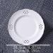Dinnerware Dishes Plates Hollow Out Dessert Plate White Disc Home Kitchen Restaurant Coffee Shop Flat Plate Ceramic Fruit Plate Round Dinner Plate Dinner Restaurant Family Party Plates (Size : M) Medium - Buy Online on GoSupps.com