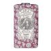 Claus Porto MIRROR - POMEGRANATE WAX SEALED SOAP BAR (150g /5 3 oz.)