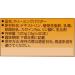 UCC Coffee Creamy Cafe Plus ST 3g 40P - Buy Online on GoSupps.com