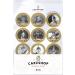 *3 for 2 offer* Cakeshop 24 x 4cm King Charles III 3rd Coronation Gold - 'Over the Years' Historic Photo Edible Cupcake Toppers Cake Decorations - Premium Wafer Precut Pre-Cut Wafer Toppers x 24 - Buy Online on GoSupps.com