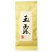 TeaClub Kirishima Gyokuro Premium Japanese Green Tea with delicate sweetness and umami - 50g - Loose Leaf Japanese Green Tea TeaClub