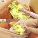 Naanle Sweet Avocado Cat Wot Bottle - 2L Large Warm Water Flap for Bed Hand & Feet Warmer | Pain Relief Heat & Cold Therapy - International Shipping Available - Buy Online on GoSupps.com