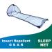 Atwater Carey Sleep Screen Pop-Up Mosquito Net with Permethrin Bug Repellent - Buy Online on GoSupps.com