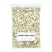 Landare pebble stones yellow 1.8kg - decorative stones - decoration stones for vases - pebble stones decoration - pebble stones small - decorative gravel - pebble stones garden (8-12 mm)