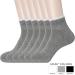 KONY Women's Cushioned Diabetic Socks 6 Pairs - Size 6-9 Medium Grey - Buy Online on GoSupps.com