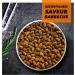 Wonderful Pistachios - Pistaches d cortiqu es saveur Barbecue 100 g - Buy Online on GoSupps.com
