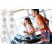 Smart BRN. 90 Vegan Capsules for Faster BRN Results. Natural ingrendients. No Side Effects. Long Lasting Effect. Laboratory Tested. with Glucomanan and Chrom (Amino) - Buy Online on GoSupps.com