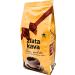  Zlata Kava ZLATA KAVA Premium Dark Roast Ground Coffee Powder Finely ground Arabica and Robusta coffee beans Strong aroma and rich flavor Perfect gift box for ground coffee Pack of 6 (200g x 6) - Buy Online on GoSupps.com