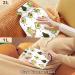 Dancing Avocado Hot Water Bottle - 1L Transparent Heat Bottle for Pain Relief & Warmth | Naanle International Shipping - Buy Online on GoSupps.com