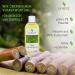 Schupp lbad Indian Lemon Balm 200ml - Soothing Bathing Additive for Relaxation | Calming Skin Care | Made in Germany - Buy Online on GoSupps.com