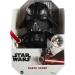 Star Wars Darth Vader Light Up Lightsaber Plush GXB31 Amazon Exclusive Darth Vader With Lightsaber - Buy Online on GoSupps.com