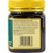 Nelson Honey New Zealand Manuka Honey (30+) 250g - Pure and Authentic | Pack of 1 - Buy Online on GoSupps.com